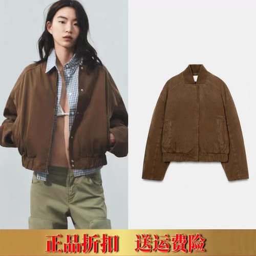 ZA家春夏新品女装欧美休闲风长袖棉服飞行员夹克外套 0695071 700