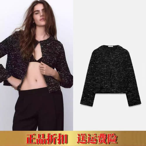 ZA家春季新款女装小香风口袋饰纹理圆领长袖夹克外套 5039157