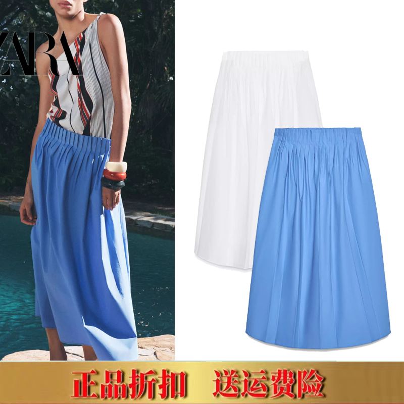 2025 夏季女装新品 中长款府绸简约气质迷笛裙 2731101 427