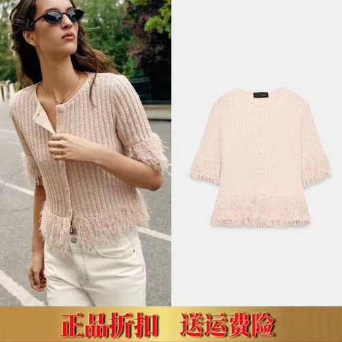 ZA家2026早秋新品 女装 短袖圆领流苏针织开衫外套 1822103 621