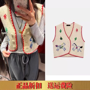 ZA家女装新款甜美宽松V领串珠装饰小马图案刺绣针织背心 0021001