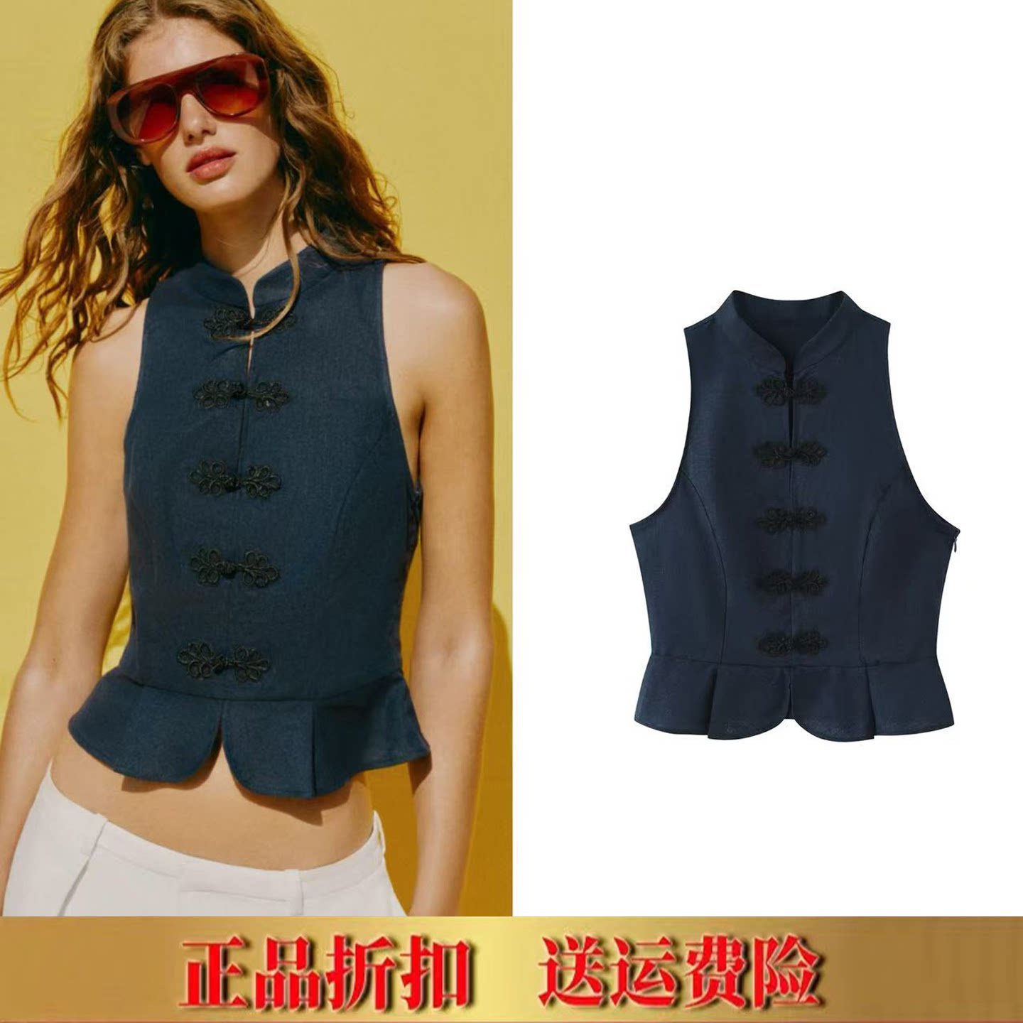 ZA家女装夏新品时尚气质无袖高领亚麻新中式收腰上衣马甲7756826图片