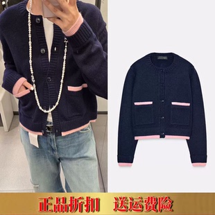 ZA家春季新品女装长袖圆领撞色拼接针织外套开衫 3920052