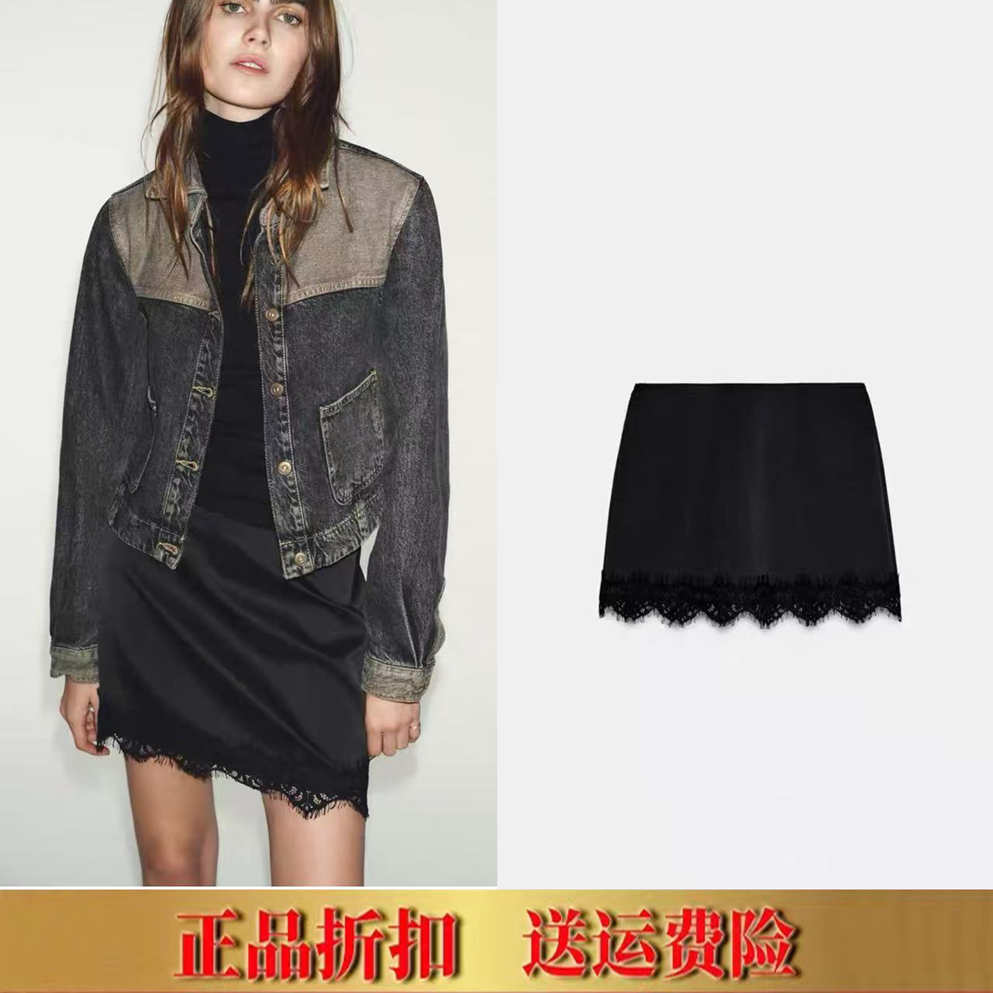 ZA家春季新品女装法式设计感高腰丝缎质感花边下摆短裙裤 1165240