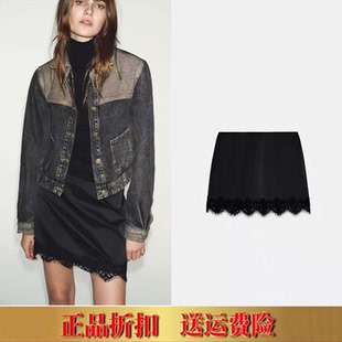 ZA家春季新品女装法式设计感高腰丝缎质感花边下摆短裙裤 1165240
