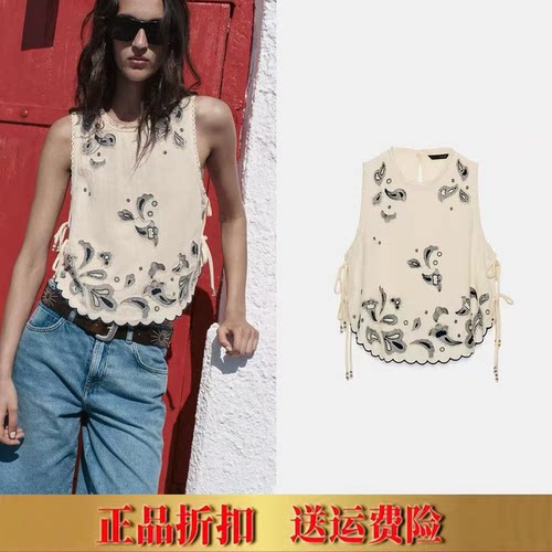 ZA夏季新品女装无袖圆领串珠刺绣上衣抽绳背心吊带外穿7200029
