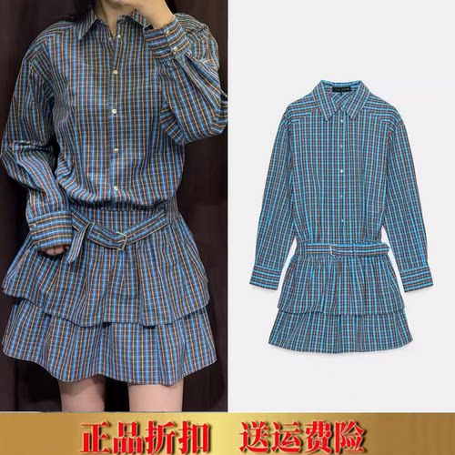 ZA家春夏新品女装辣妹时尚翻领配腰带叠层装饰格纹连衣裙 2200533