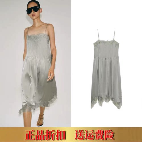 ZA家夏季新款法式纯欲可调节细肩带不规则蕾丝吊带连衣裙 5919241