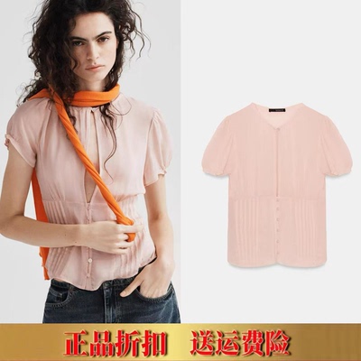 ZA家春夏新品女装 短款泡泡袖乔其纱半透明上衣 4764044 621