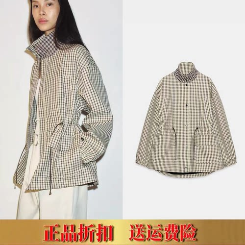 ZA家春夏新品女装长袖立领休闲收腰格子外套风衣 5854021 251