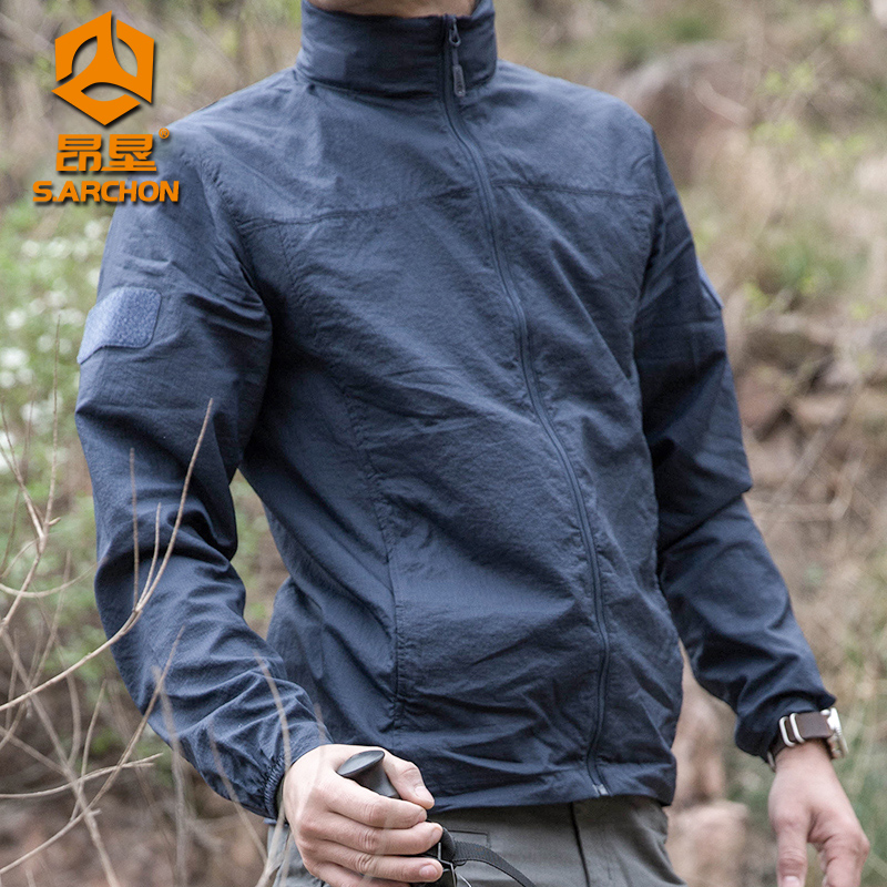 Spring and summer outdoor sunscreen clothes mens ultra-thin breathable anti ultraviolet quick drying skin windbreaker sports coat sunscreen clothes