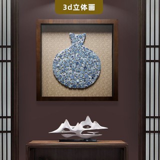 青花瓷实物画客厅新中式装饰画家居装饰品手工立体挂画中式陶瓷画