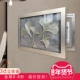 电表箱装 饰画现代简约配电箱画电闸盒遮挡画高端轻奢立体画银杏叶