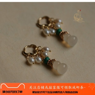 【玉容】23年2月新品白玛瑙小葫芦珍珠四叶草耳环原创耳饰-230109
