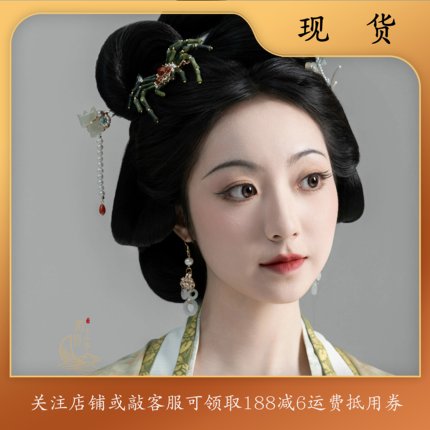 【浮生若梦】【16年6月款补货】岫玉小金鱼发钗-200103【现货】