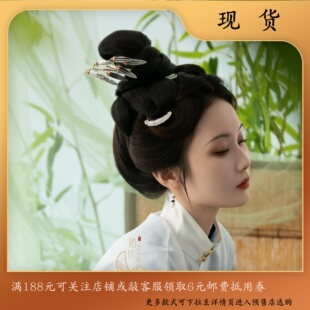 【不知秋】黑蝶贝羽毛发簪复古古典汉服发饰发簪-240902【现货】