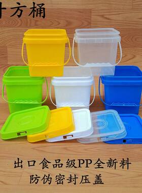 加厚食品级塑料包装方形2升