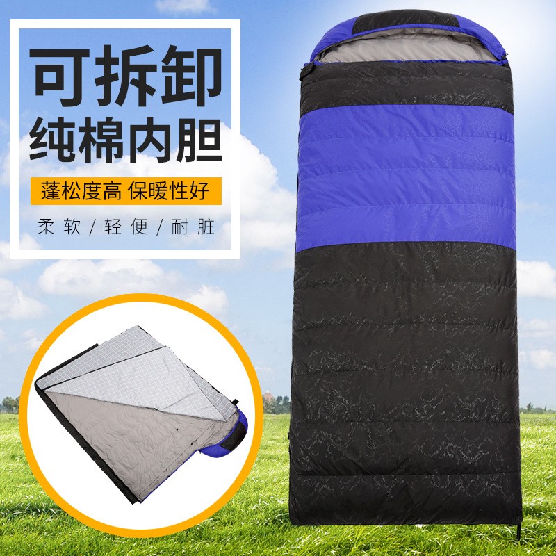 秋冬季羽绒睡袋成人可拆洗内胆睡睡袋