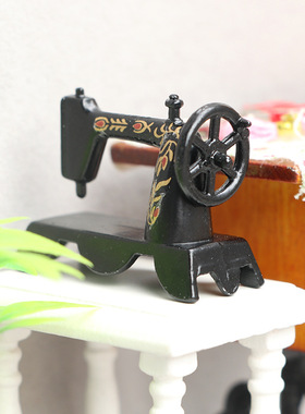 1:12娃娃屋dollhouse迷你家具配件微缩食玩场景摆件黑色缝纫机头