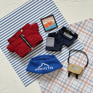 17厘米玩偶labubu一二三代用拉布布公仔衣服可爱换装娃衣滑雪套装