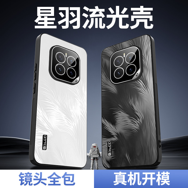 适用华为荣耀gtpro手机壳新款GTPro防摔保护套自带镜头膜曲屏honor全包流光磨砂浮雕男女新品不沾指纹POR外壳