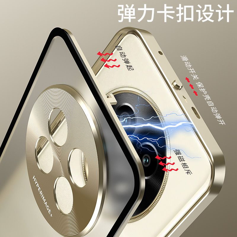 适用realme真我13pro+手机壳新款金属边框真我13pro至尊版男女镜头防摔+外壳透明情侣玻璃保护套潮牌个性磨砂