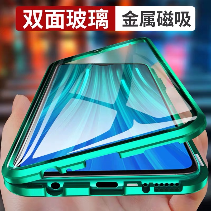 适用红米note8pro双面玻璃手机壳note8万磁王全包防摔磁吸保护套