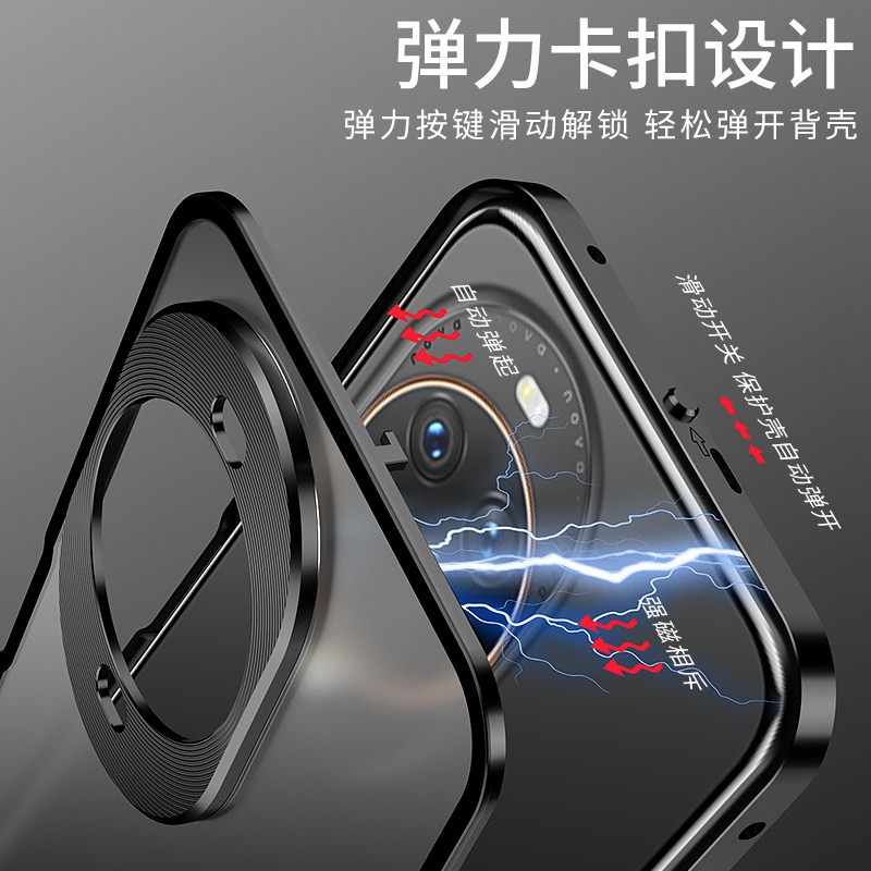 适用于华为nova14pro手机壳金属边框新款Huaweinova14弹扣铝合金防摔保护套14Ultra磨砂背板硬壳镜头全包防摔