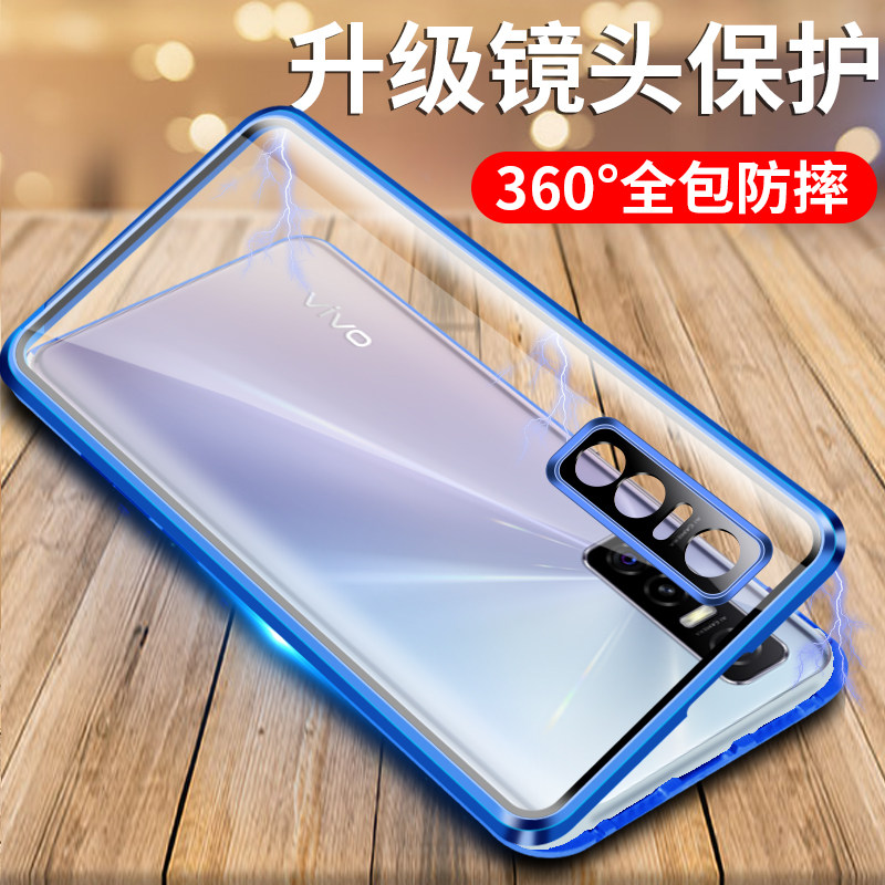 适用vivo y73s手机壳y70镜头全包y51s双面玻璃vivo y30磁吸保护壳