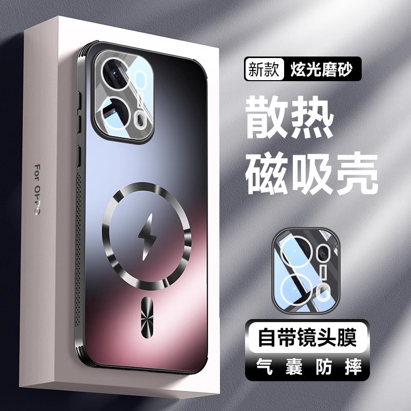 适用opporeno14手机壳新款reno14pro四角防摔高端散热reno13全包镜头膜磁吸13Pro男女AG磨砂高级感保护套0pp0