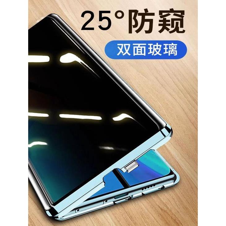 适用oppofindx8pro手机壳新款双面玻璃oppofindx8保护套磁吸防摔镜头全包前后钢化外壳膜一体超薄男生女士潮