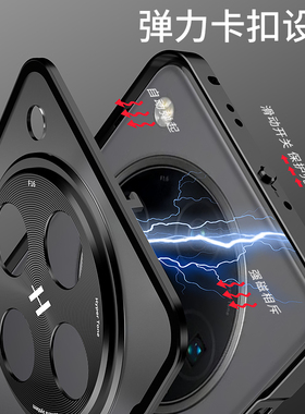适用于oppofindx8pro手机壳新款FindX7金属边框防摔散热保护套超薄x8简约个性高级感x7ultra镜头保护磨砂手感
