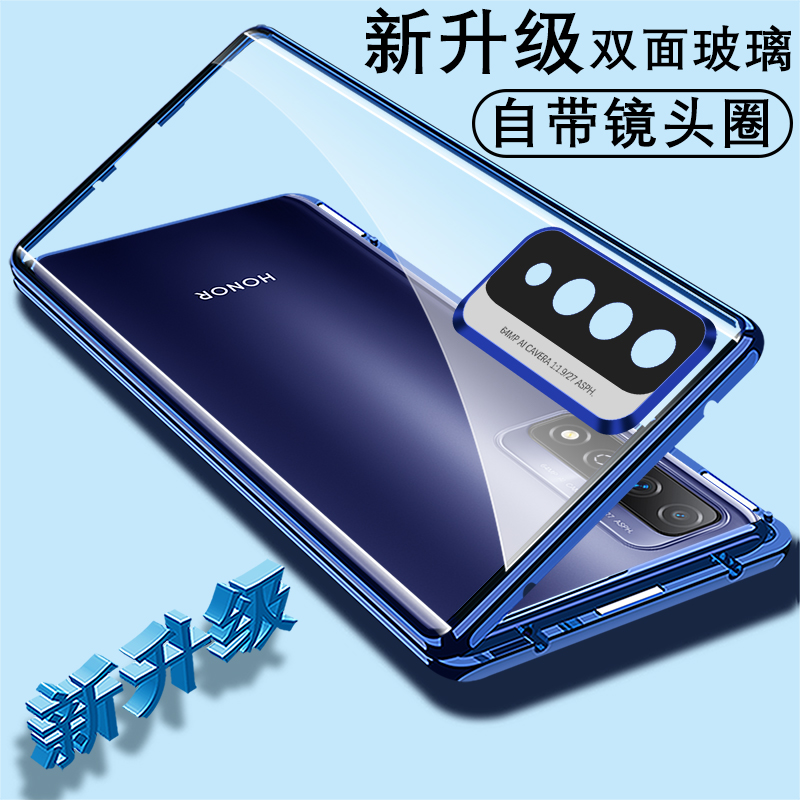适用华为NZone S7Pro手机壳双面玻璃新款NZONES7pro+保护套透明磁吸nzones7pro全包镜头金属边框防摔男女外壳