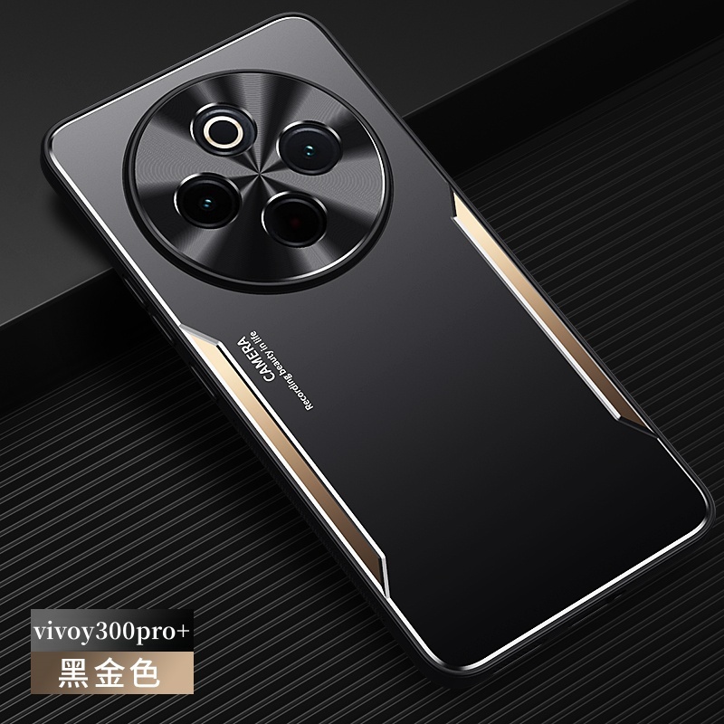 vivoy300pro+手机壳新款Y300PRO+保护套金属磨砂男全包防摔背板高端y300t外壳镜头奢华y300i硅胶5G曲屏适用于