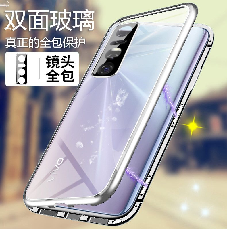 适用vivoy73s手机壳vivo y73s双面玻璃磁吸保护套镜头全包防摔壳