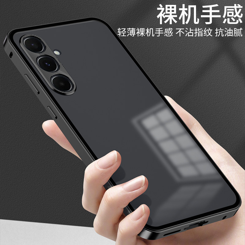 适用三星galaxy手机壳A55透明A54/35全包镜头卡扣外壳铝合金新款潮男防爆保护套金属弹扣锁磁吸边框后盖磨砂