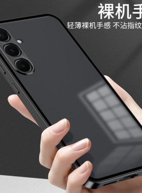 适用三星galaxy手机壳A55透明A54/35全包镜头卡扣外壳铝合金新款潮男防爆保护套金属弹扣锁磁吸边框后盖磨砂