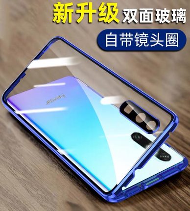 适用华为荣耀9X手机壳双面玻璃荣耀9xPro保护套honor9x全包防摔9x