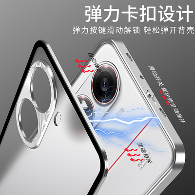 适用于红米Turbo4pro手机壳金属边框弹扣散热外壳小米Turbo4全包镜头保护套防摔铝合金磨砂背板创意男女高级