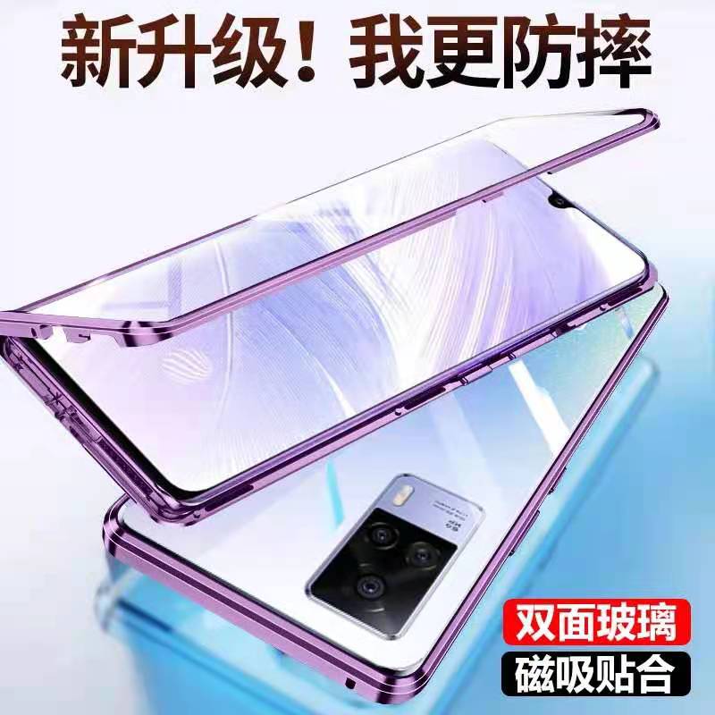 适用vivos9e手机壳双面磁吸玻璃s9e镜头全包金属防摔5G保护套外壳