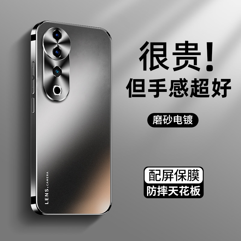 适用vivo s19pro手机壳s19抗指纹防摔AG磨砂工艺防刮s18全包防摔保护套s17新款石墨色高级感pro简约风S小清新