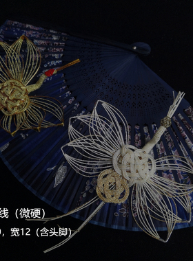 古风仙鹤明制汉洋折衷日常发夹