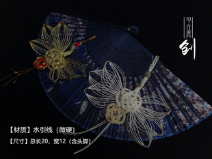 原创仙鹤发夹胸针 明制头饰 汉服汉洋折衷日常配饰头饰发饰古风