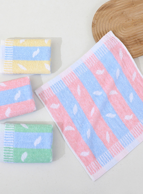 34x34薄款纯棉毛巾洗脸方巾柔软吸水不掉毛家用成人易拧干方巾