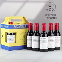 拉菲红酒Lafite巴斯克赤霞珠干红葡萄酒官方正品6支装187毫升小瓶