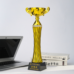 特超大金属水晶奖杯奖牌定制团队员工金饭碗金灿灿颁奖杯5040厘米