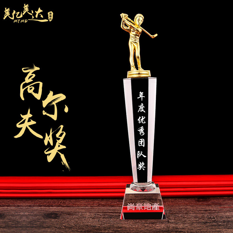 0166新款金属水晶奖杯定制奖牌大拇指 奥斯卡小金人高尔夫金人