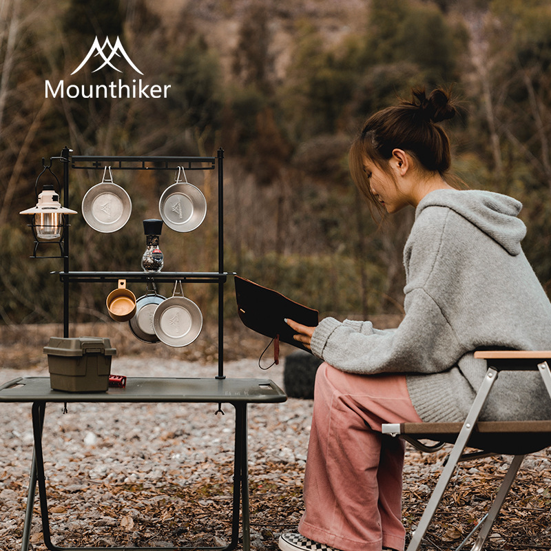 Mountainhiker山之客户外露营铝合金灯架挂钩多功能桌面置物架