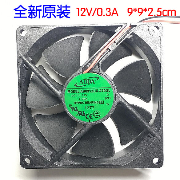 全新原装adda ad0912ux-a70gldc12v0.30a  9cm风扇温控直流散热器