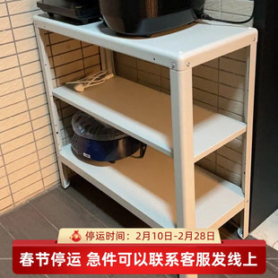 IKEA宜家科比约恩搁架单元室内/户外收纳架整理架米黄色80x81厘米